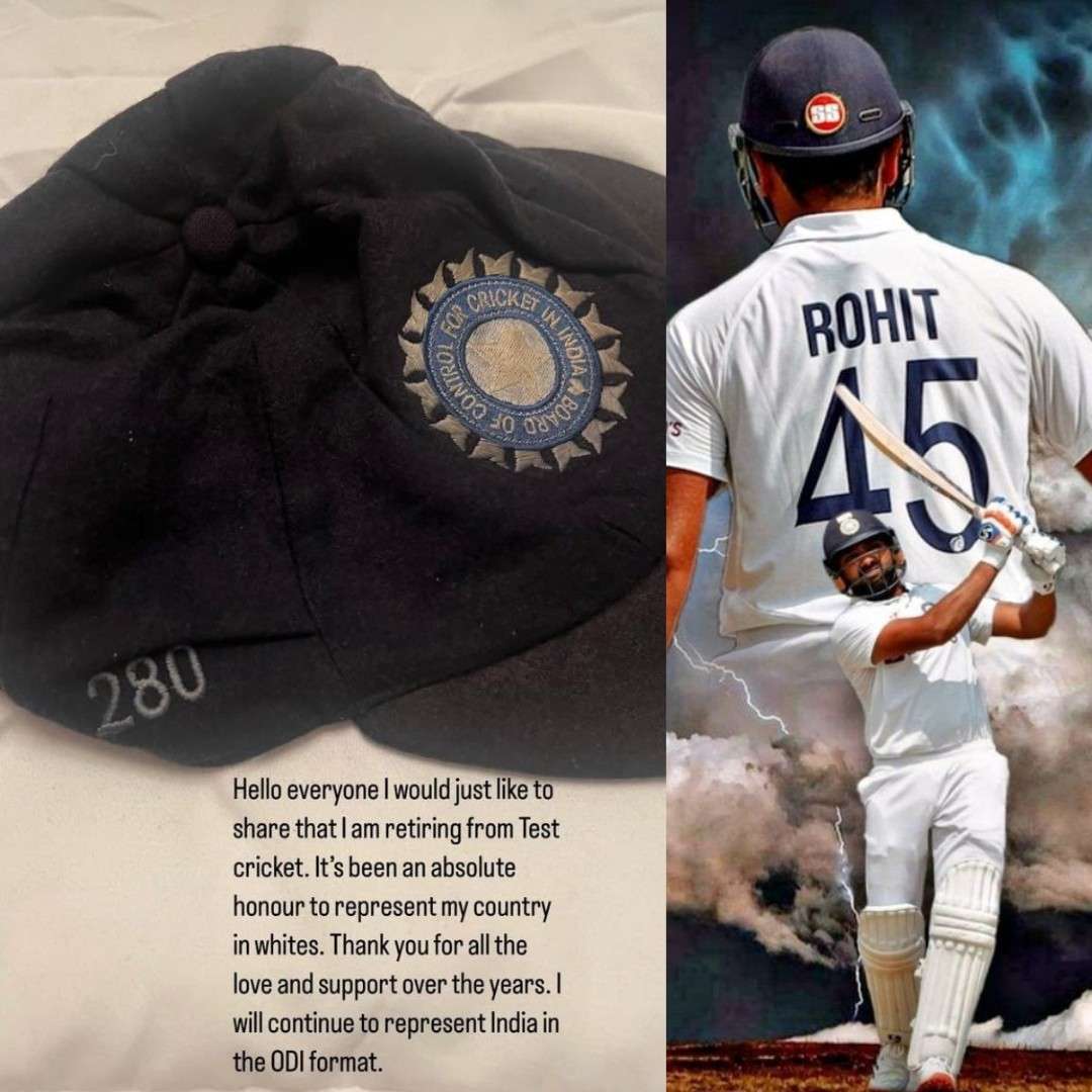 Rohit Sharma retirement